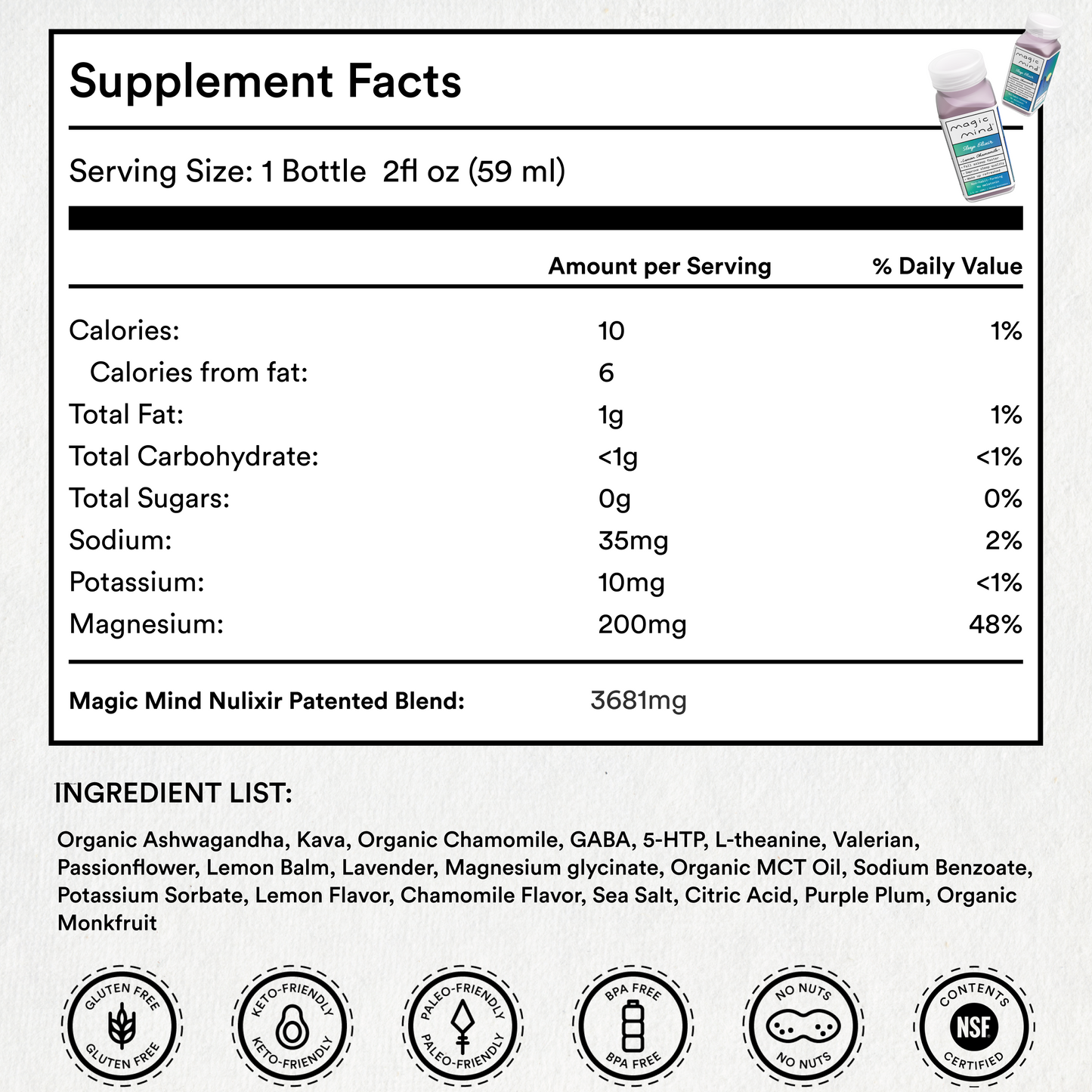 Sleep Performance Elixir | 5 Night Trial
